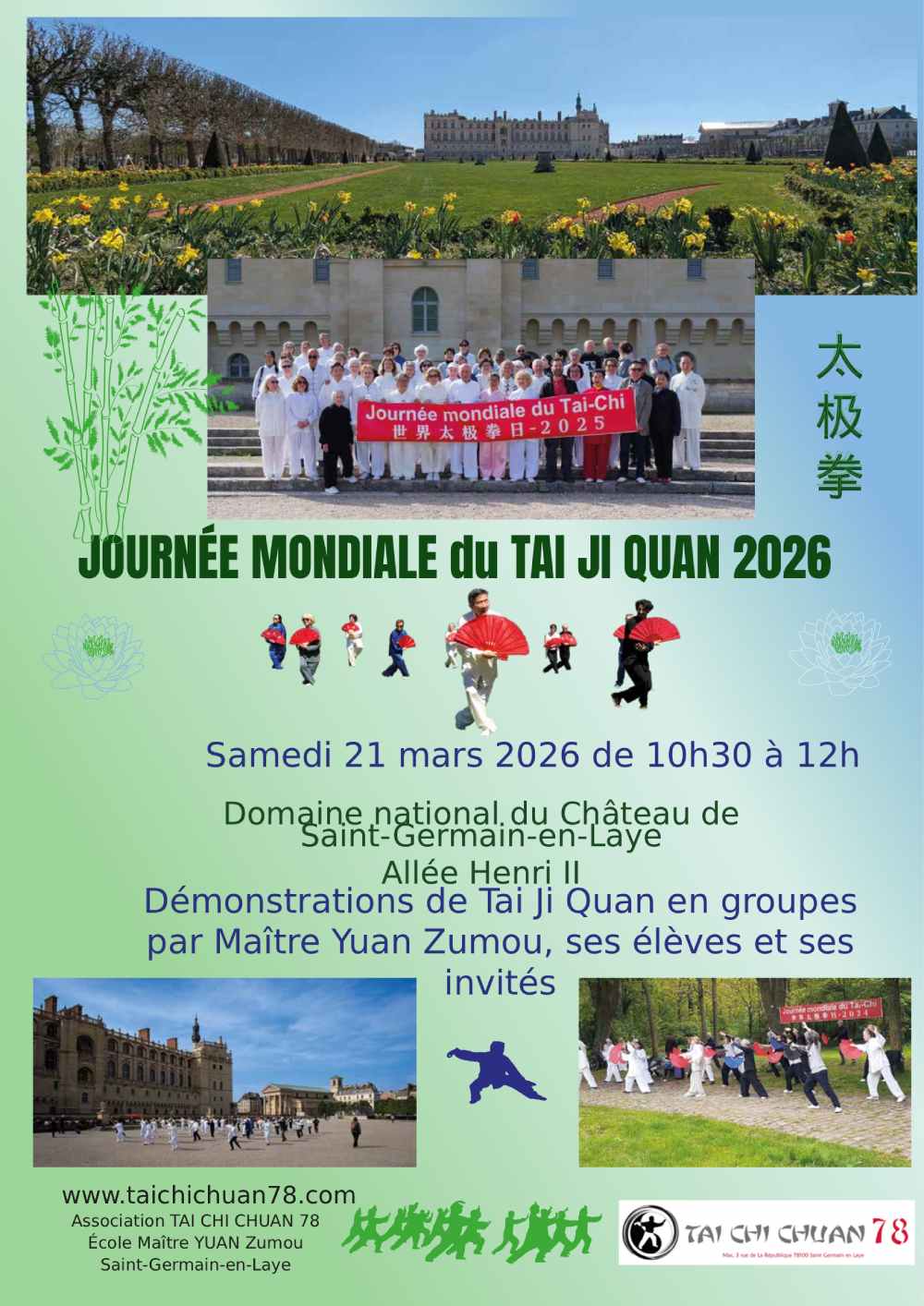 Journée mondiale du Tai Ji Quan le samedi 21 Mars 2026