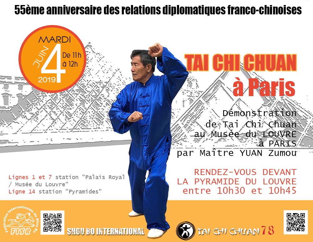 TAI CHI CHUAN à Paris à  l'occasion du 55ème anniversaire des relations diplomatiques franco-chinoises